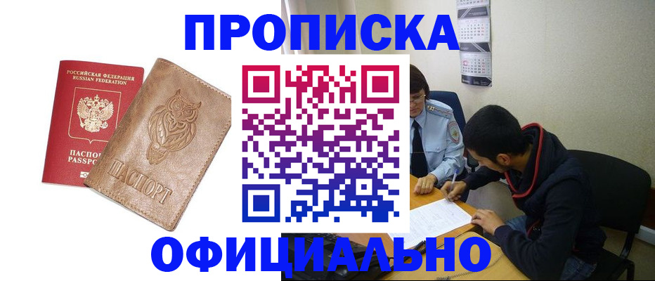 форма 3 в Фролово